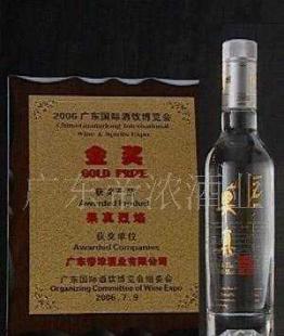 帝浓果真52度烈酒白酒(见图)_食品、饮料_世界工厂网中国产品信息库