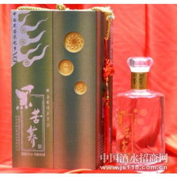 黑苦荞酒 精品 火热招商中 甘洛凉山魂酒业有限责任公司